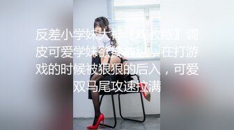 重磅月女神福利，推特极品身材长腿露出娇淫妻【傲娇小仙女】最新私拍，洗澡户外露出一字马放尿销魂紫薇淫语挑逗 (3)