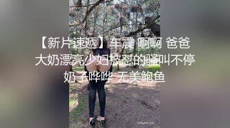  新流出破解家庭摄像头偷拍豪宅夫妻性欲强 第二发-出差回来狂抽猛送3天