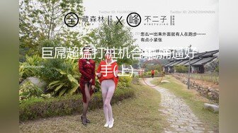 單男大戰520少婦