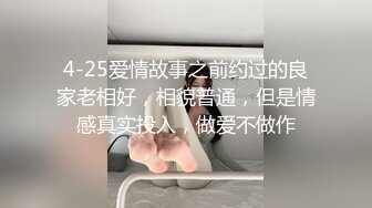 -白嫩S级大波美女被狠狠干“好想要快点使劲插我”对白淫荡