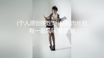   极品尤物女神姐妹花！幸福老哥双飞名场面，双女抢着吃JB，扒开丁字裤骑乘位