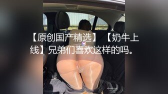 大长腿美女内衣模特被猥琐摄影师找各种借口??揩油玩B