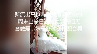  2024-09-29 少妇白洁第三章MDSR-0005-3风情万种的少妇