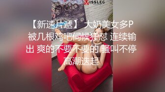 ⚫️⚫️天然巨乳人妻！FansOne网红反差婊【420Abby】订阅，超美大奶大乳头户外露出3P啪啪