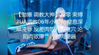 【OnlyFans】淫妻订阅福利【爱玩夫妻】绿帽癖老公换妻3P性爱 (1)