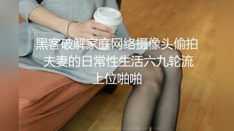  熟女阿姨 我厉害还是哥厉害 我自己看的 小伙偷情大嫂