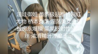 人妖系列之休闲短裤短发精致年轻小妖妖白嫩肌肤各种姿势啪啪享受刺激后门的快感神经