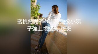 SH-004.韩梦嫣.我的嫂子是妓女.麻豆出品X涩会