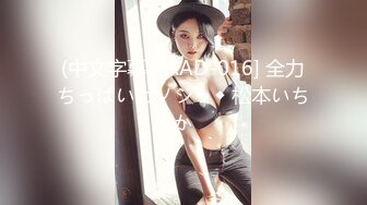 漂亮大奶妹子 2