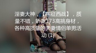 和兄弟在宾馆里轮流操人妻