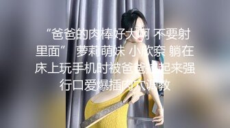 KTV纹身帅哥约操伪娘