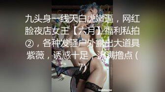 可爱cos女仆坐在大鸡巴上贪婪的摇晃