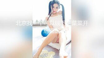 眼镜美女吃鸡啪啪 被强壮黑祖宗大肉棒无套输出 白浆四溢 黑与白 美女与野兽 视角冲击 内射