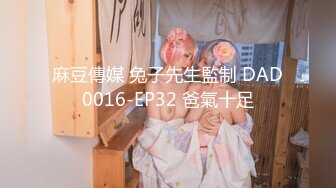 kcf9.com-国内某景区女厕偷拍漂亮妹子尿尿,还去找妹子聊天,还互留脸书看妹子生活照 (2)