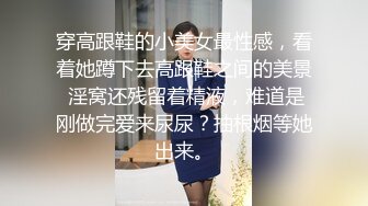 清纯可爱萌妹 还这么会娇喘 男人梦中情人般的存在 粉嫩小穴无套爆肏 身材一级棒的小可爱 嗲声嗲气