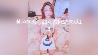  美女模特小姐姐为赚钱下海直播激情秀，黑色网袜跪着深喉插嘴，翘起圆润美臀等待被操