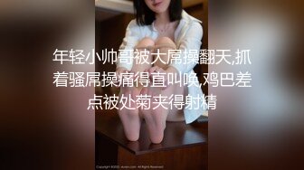 【在线】灌肠的，略有些重口，妹子倒是长得不错