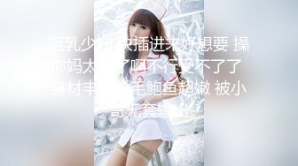 麻豆传媒最新女神乱爱系列-女优淫娃培训营EP5 节目篇 欲火难耐情欲瑜珈-何苗 袁子仪