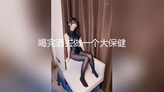 黑客 破解摄像头偷拍 抖音直播服装 带货房间女主播换衣服晚上睡觉在里面啪啪