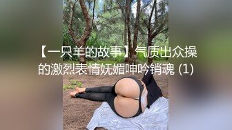 旅游景区女厕全景偷拍多位漂亮的小姐姐来嘘嘘还有一位尿急就是解不开连体裙真想帮她一把 (4)