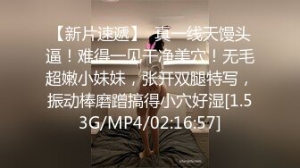 HUL-022.旧上海四女子往事.第六集.葫芦影业.连续剧