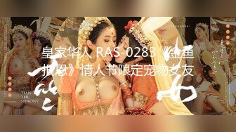 巨乳学妹 视频互换