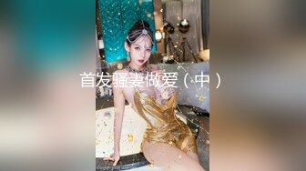 在教室里和身着学生制服的可爱妹子性爱啪啪 042117-417-carib 小美女娇小玲珑奶子精致揉捏爽1080P高清