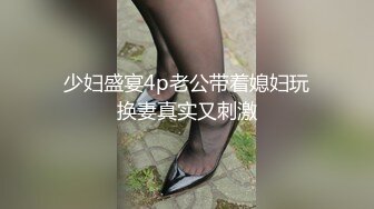 真实记录清纯女友与男友激情性爱时刻嘴上说不要小B