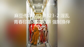 出品米砂首部监制AV【成人展抽插体验摊】知名女优在人群中被火车便当到高潮国语中字