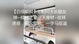 无套内射佳木斯骚妹，让小点声还不行！