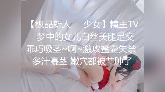 牛逼大神❤️用金钱诱惑自己逼逼还很嫩的18岁高三亲妹妹乱伦2