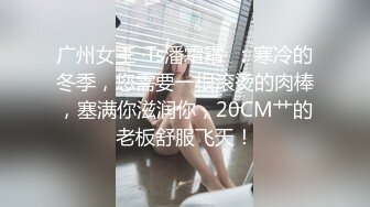 专搞站街女老哥下午扫街路边鸡窝150元快餐性感豹纹网袜美女鸡