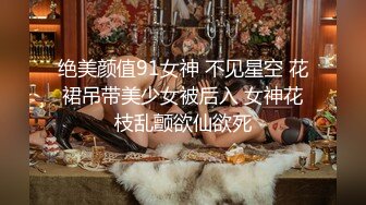 最新一期模特合集 由豆瓣酱 两位性感女神倾情性感演绎 商场场景拍摄 时尚性感穿搭