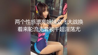 【新片速遞 】极度风骚美御姐！酒店约炮中年大叔！黑丝美腿高跟鞋，黑绳捆绑蹲着吃屌，掰开骚穴扣弄，抱起来操