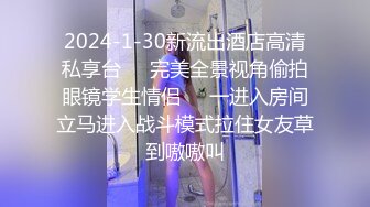 小伙酒店约炮公司的美女前台还是个无毛的小白虎完美露脸