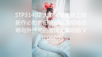 MCY-0030.舒可芯.周甯.泄欲不伦天堂.妈妈帮男友破处.麻豆传媒映画