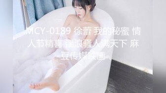 推特嫩妹舞姬 艾娃 会员专属裸舞8月新番福利 激情摇摆 (2)