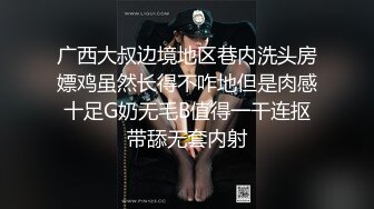 福州连江的美女dd我