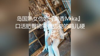 私房最新流出精品厕拍 七月新作 徐娘 少妇 超近视角 针织厂系列 5仔细才发现这的妹子用布擦逼逼 (2)