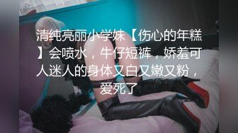 MDX-0068_專屬樂天使_陪妳情色預測歐洲杯官网-仙儿媛