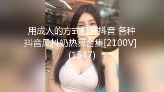  淫荡红唇骚女大白天驾车和炮友户外车震，后座交舔屌张开双腿抽插