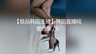  娇小纹身的妹子，撅起屁股后入操逼女上无套啪啪打桩，不过瘾再用道具跳蛋自慰