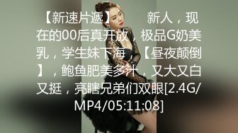 吴梦梦-游泳教练爆干女学员