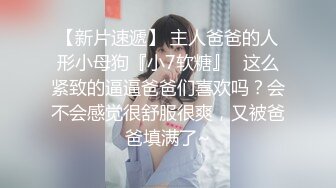 麻豆传媒-足浴小妹性服务加价用小穴侍奉-袁子仪