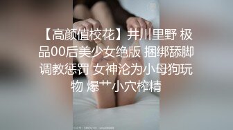 长裙好身材美女 脱了直接开操特写掰穴 翘起大屁股后入深插