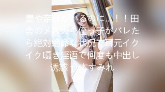 刚播不久素颜美女  首次和炮友操逼秀  特写舔屌口交  主动骑乘扭动小腰  蜜桃美臀套弄 &amp;