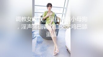 ⚫️⚫️最新流出特攻队专业女盗手！大众洗浴中心女士换衣间内部真实春色曝光，多个年龄段各种身材一丝不挂看得爽极了