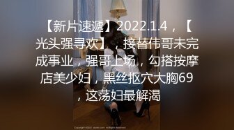 2/14最新 颜值气质美女有这样的女朋友在身边你还有心思工作吗VIP1196