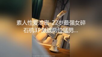 3/25最新 超淫荡制服小妹道具抽插白虎骚穴跳蛋摩擦大秀直播VIP1196