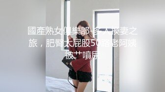 富二代约炮短发妹子